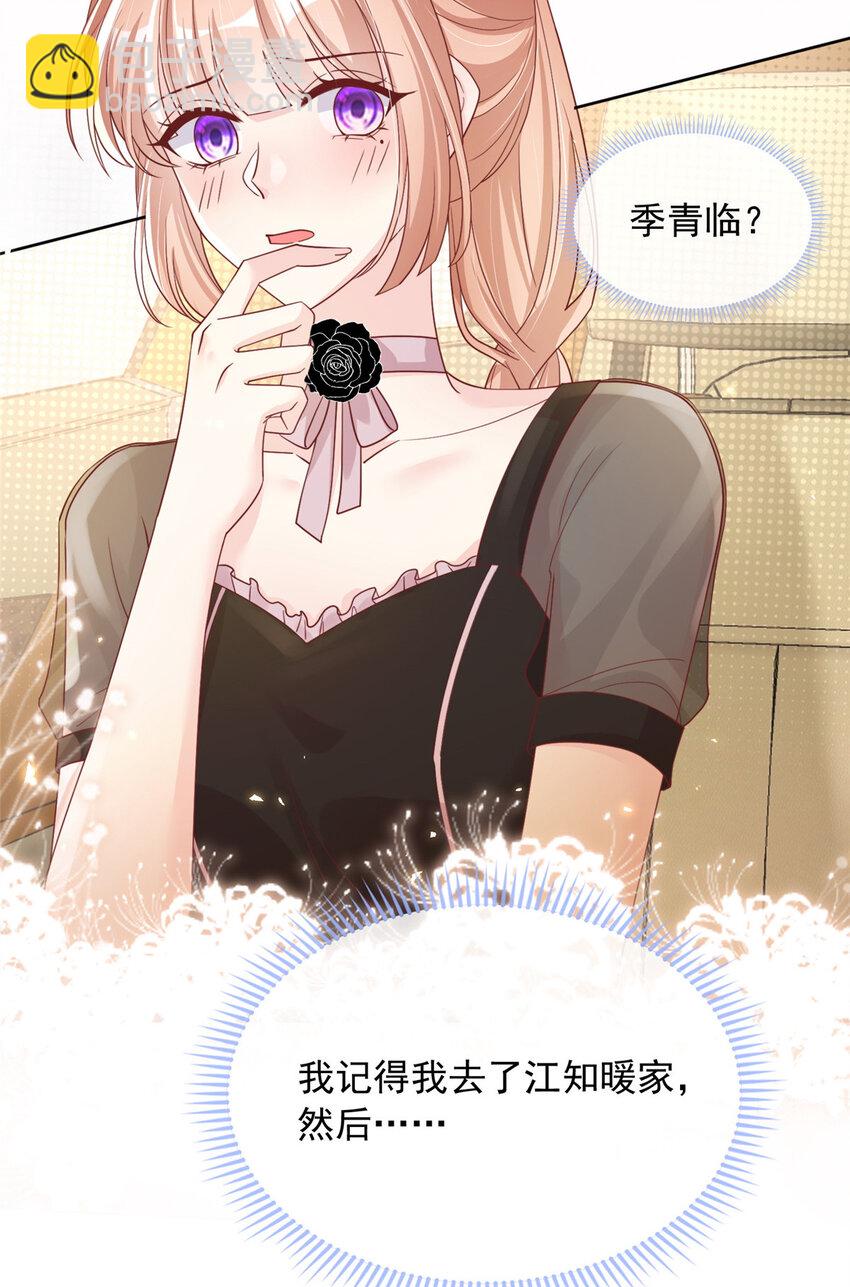 168 16815