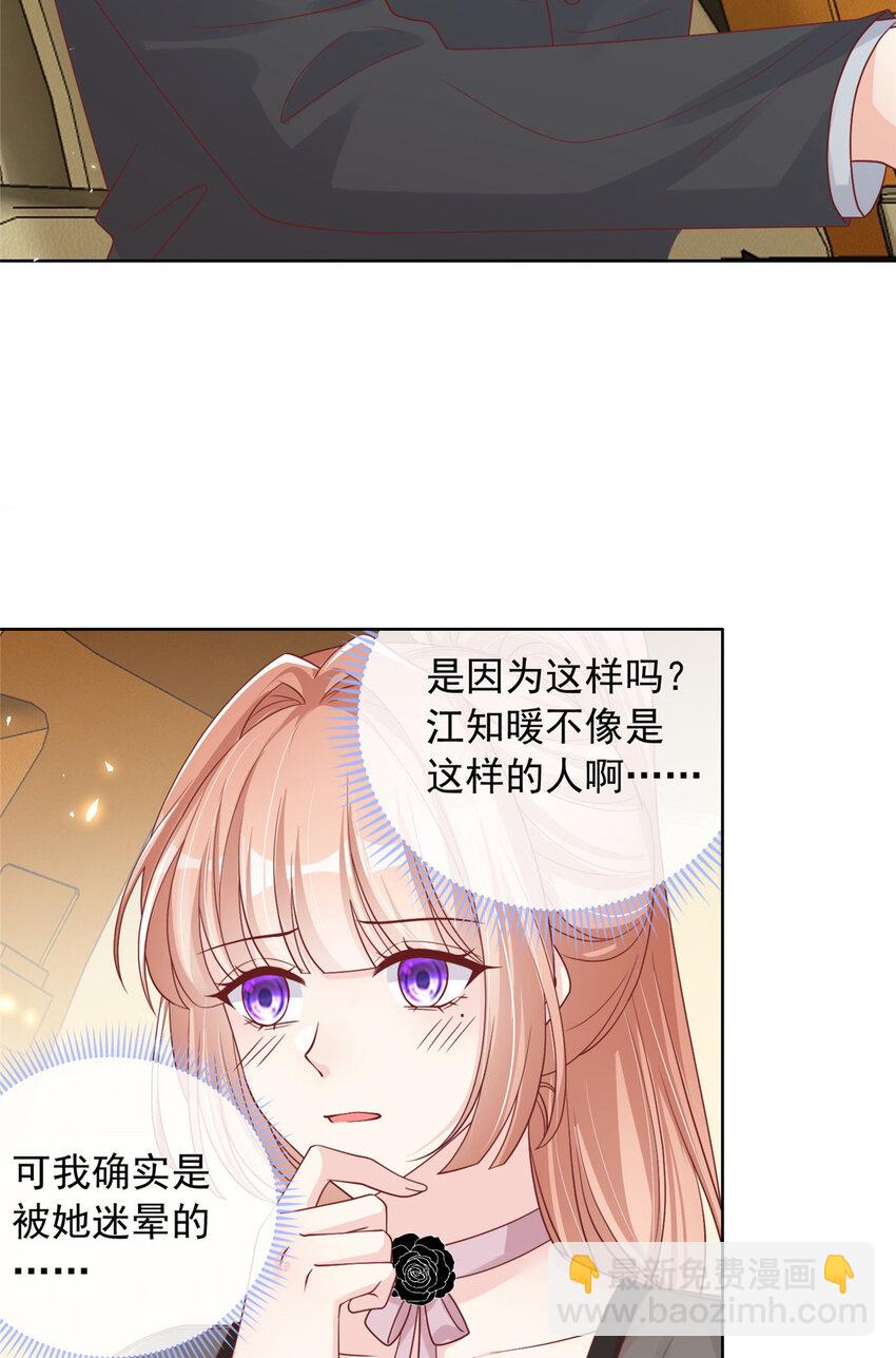 168 16820