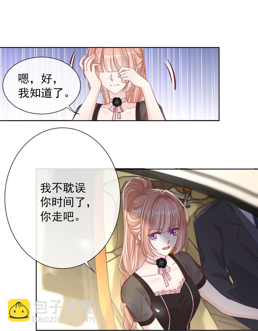 168 16832