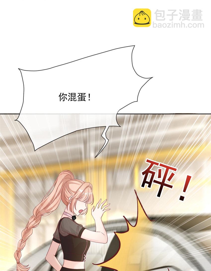 168 16837