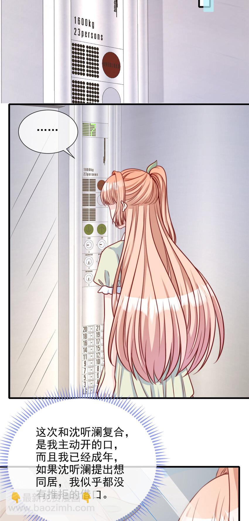 177 17712