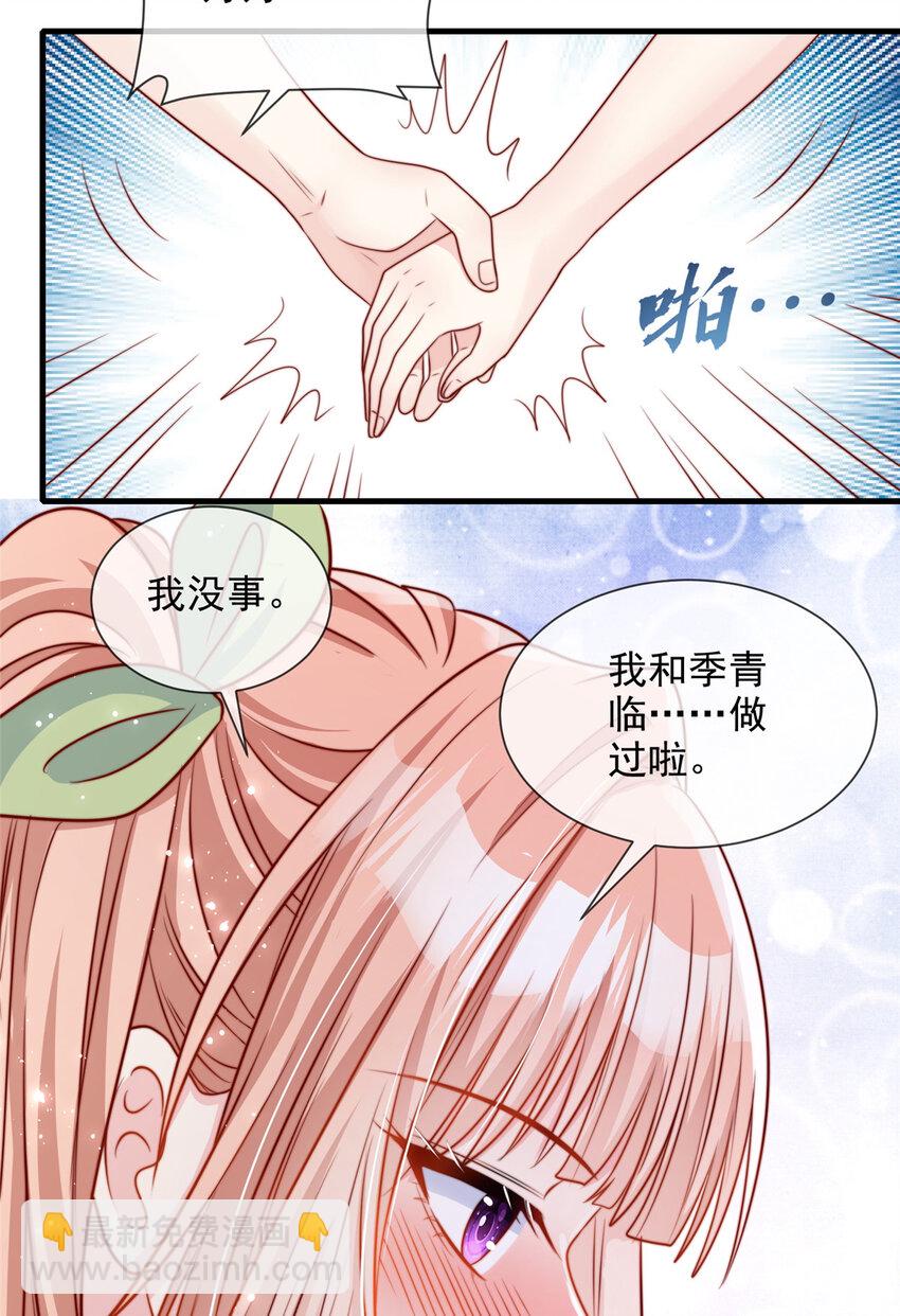177 1777