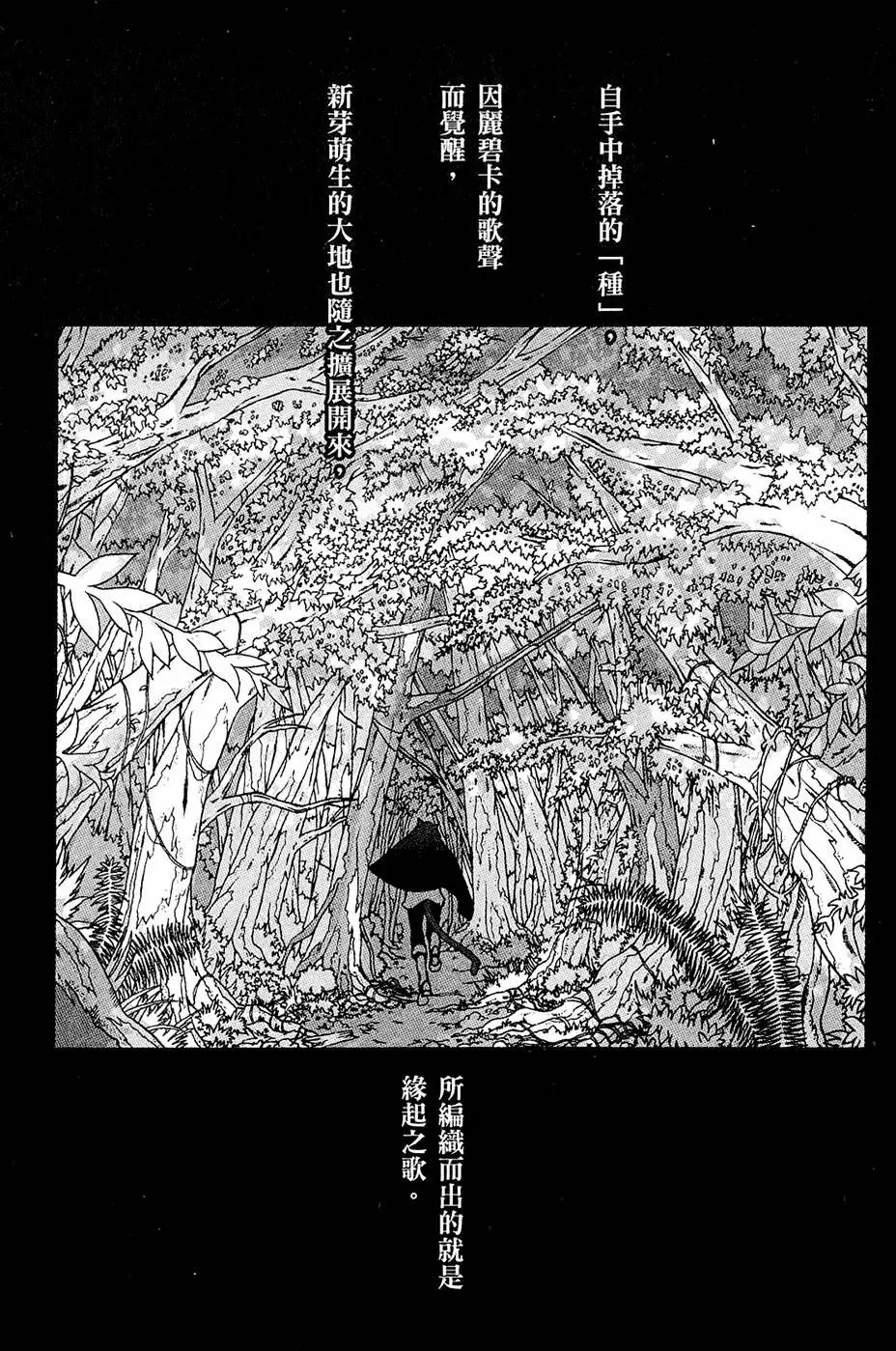 第01卷10