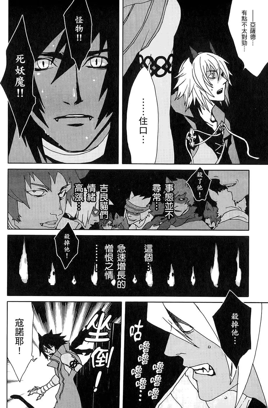 第01卷102