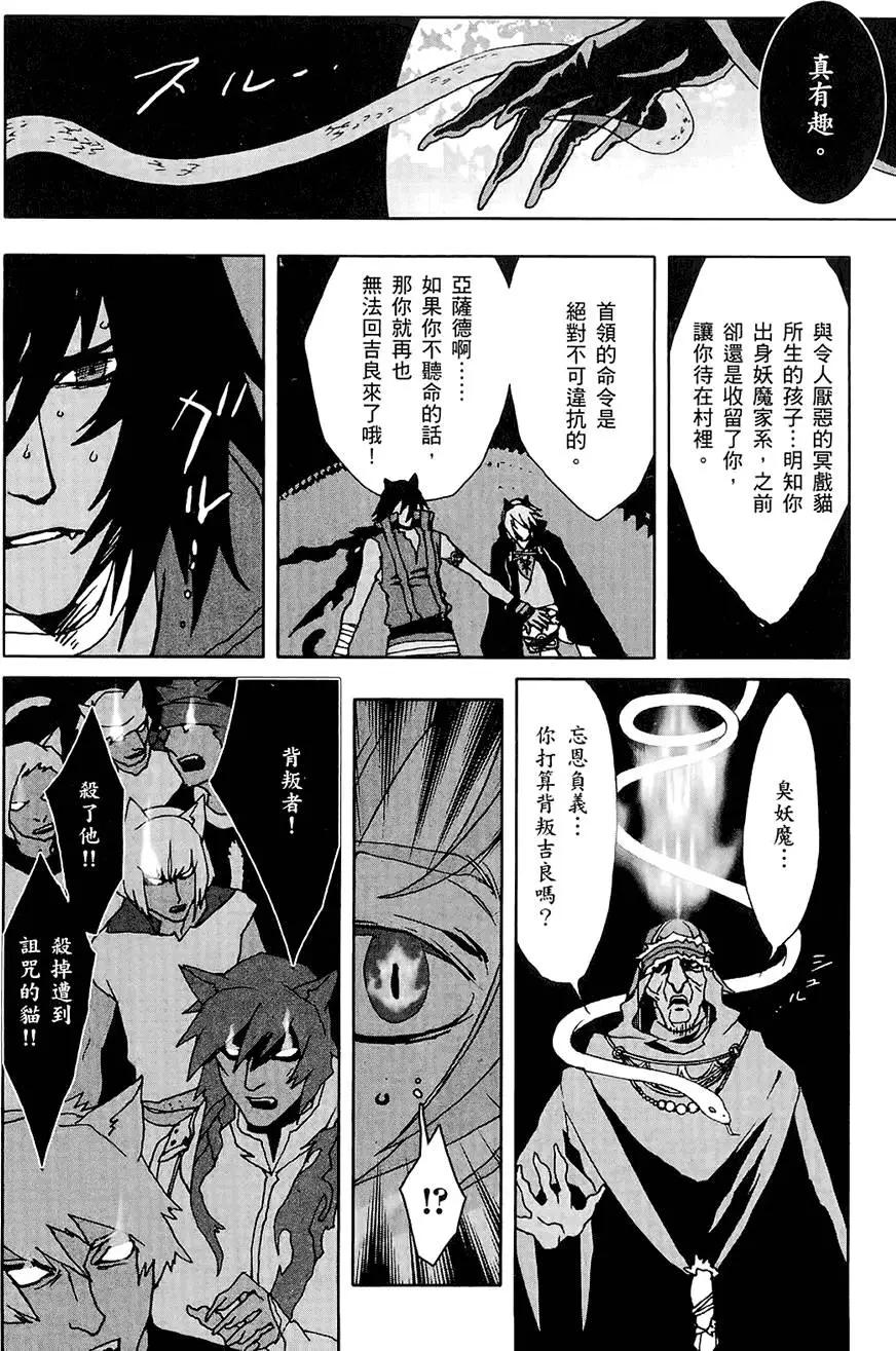 第01卷104