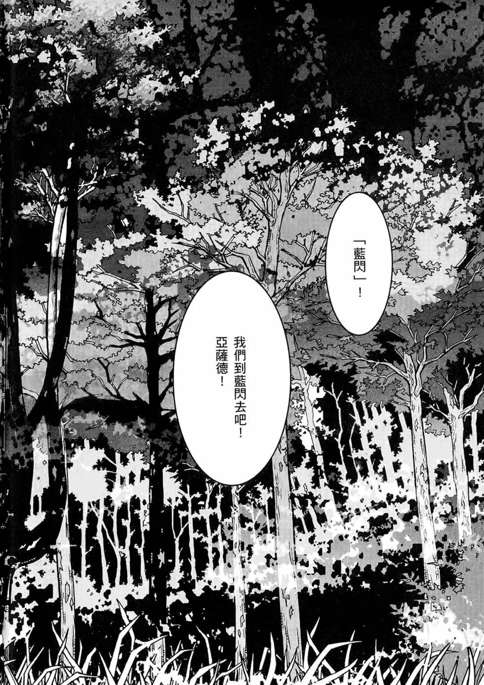 第01卷110