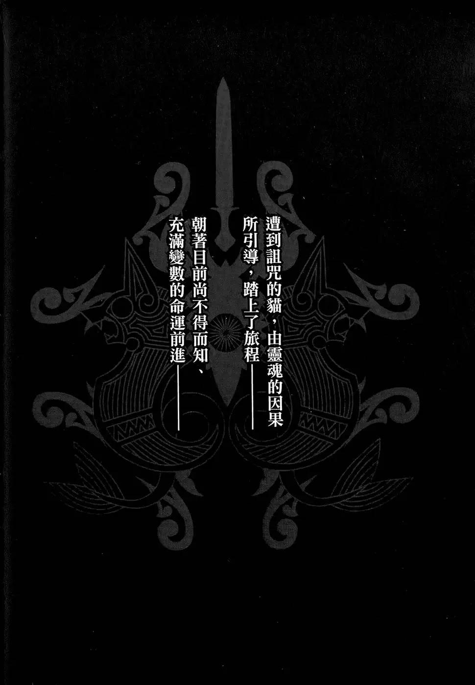 第01卷112