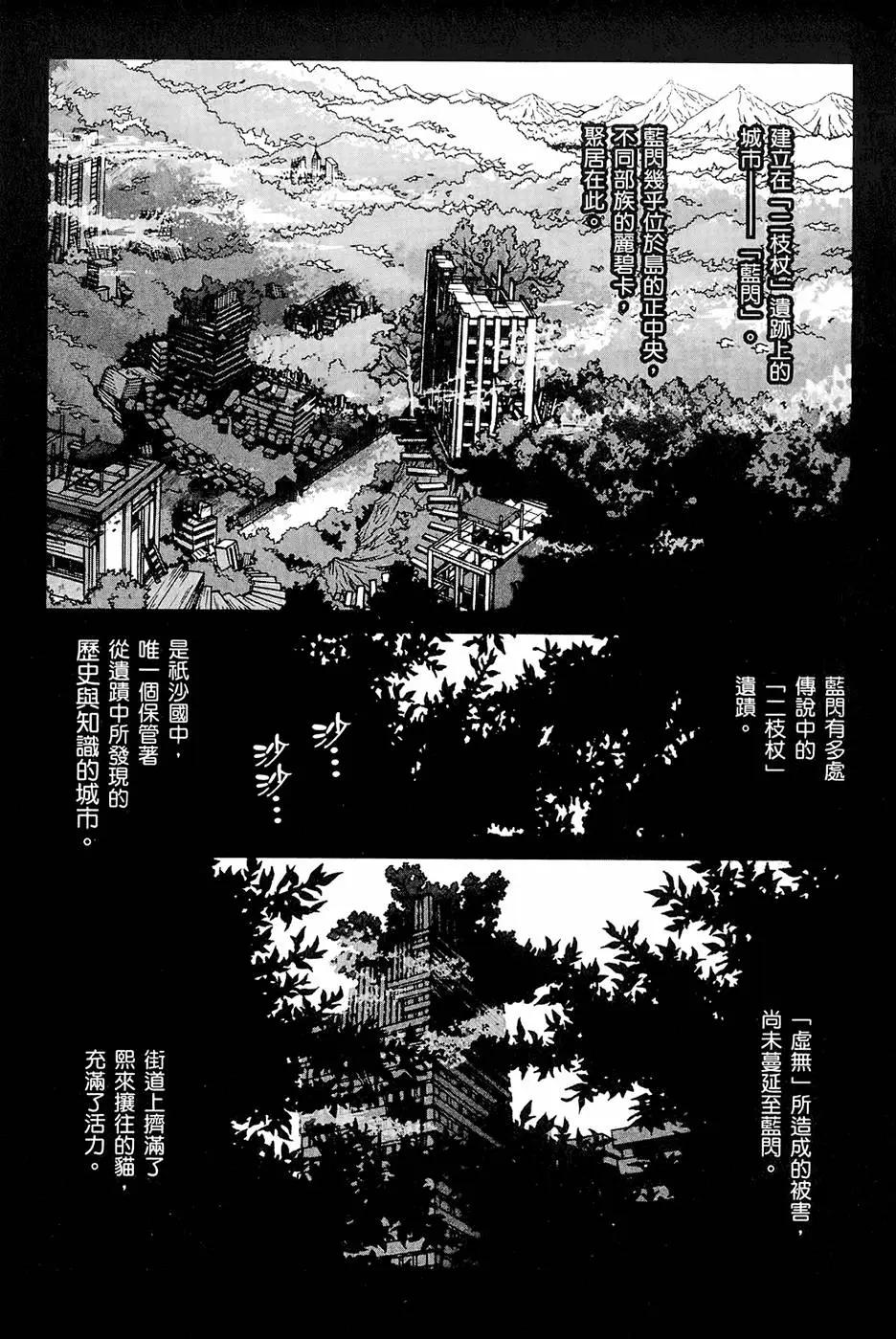 第01卷117