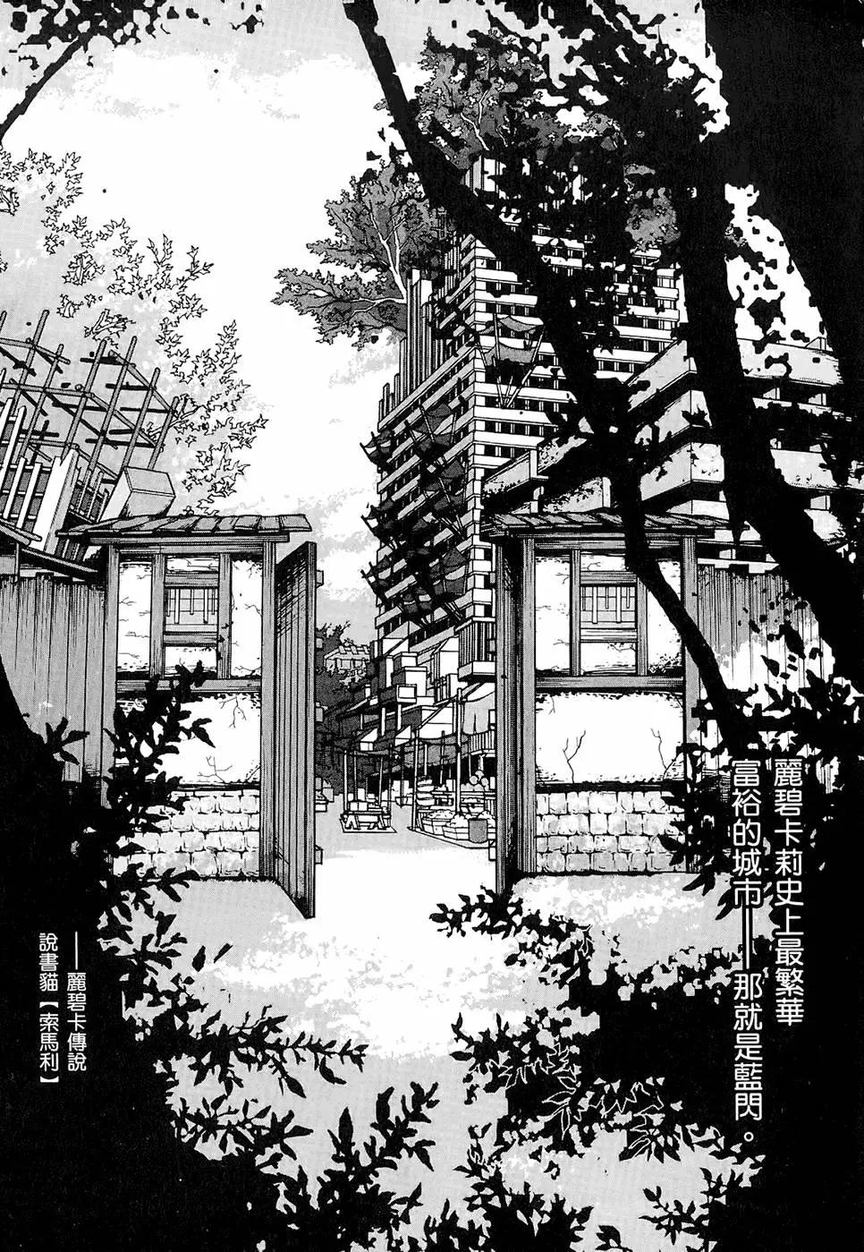 第01卷118