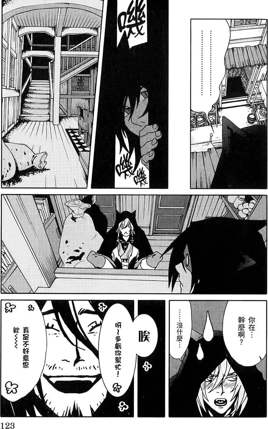 第01卷128
