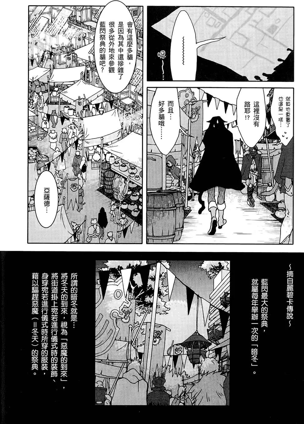 第01卷131