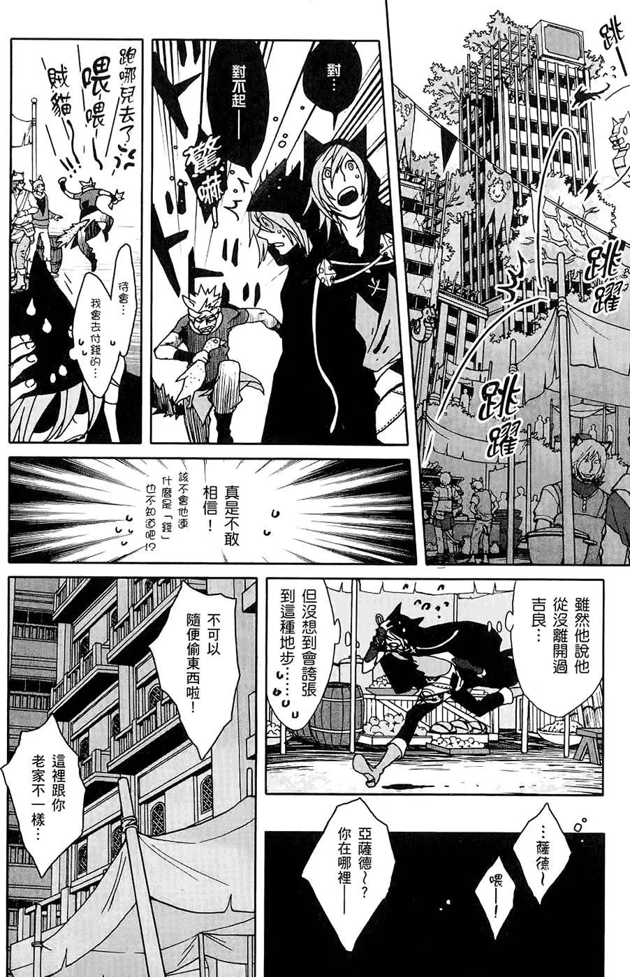 第01卷133