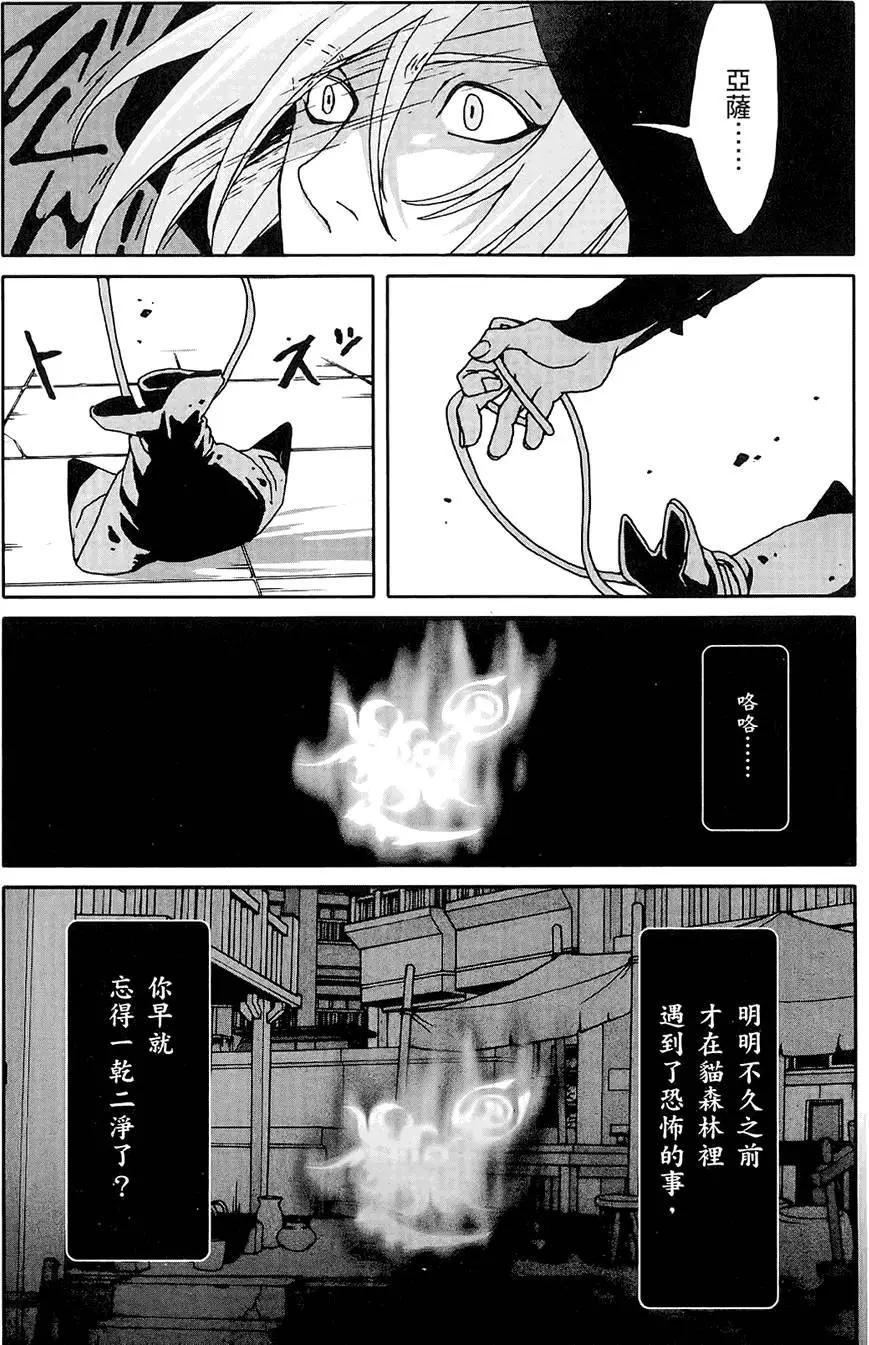 第01卷134