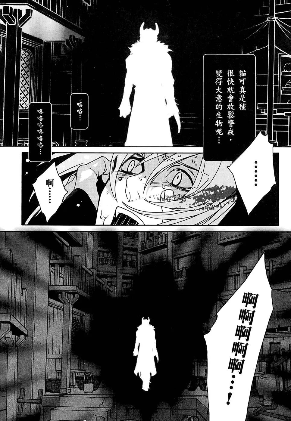 第01卷135