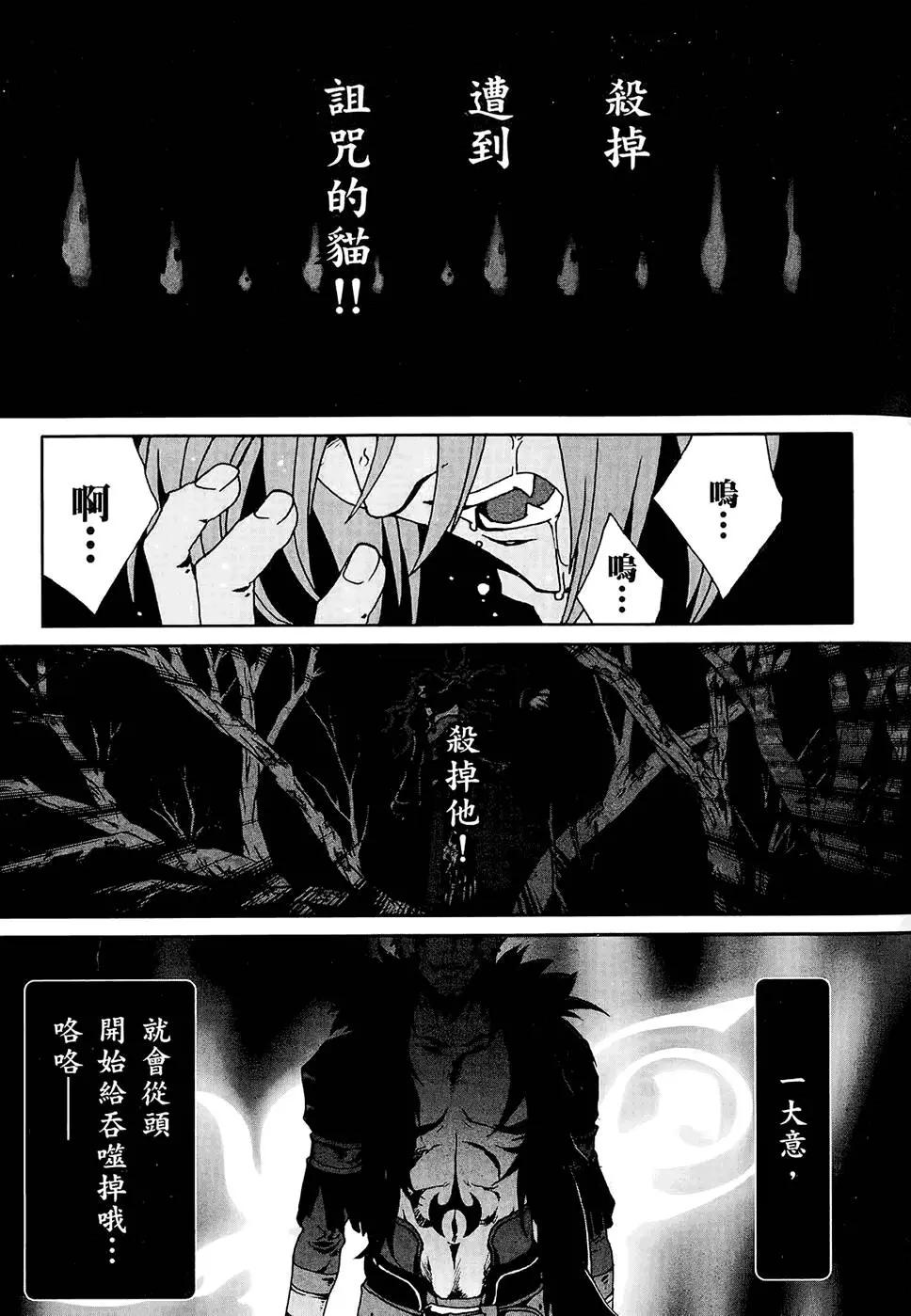 第01卷136