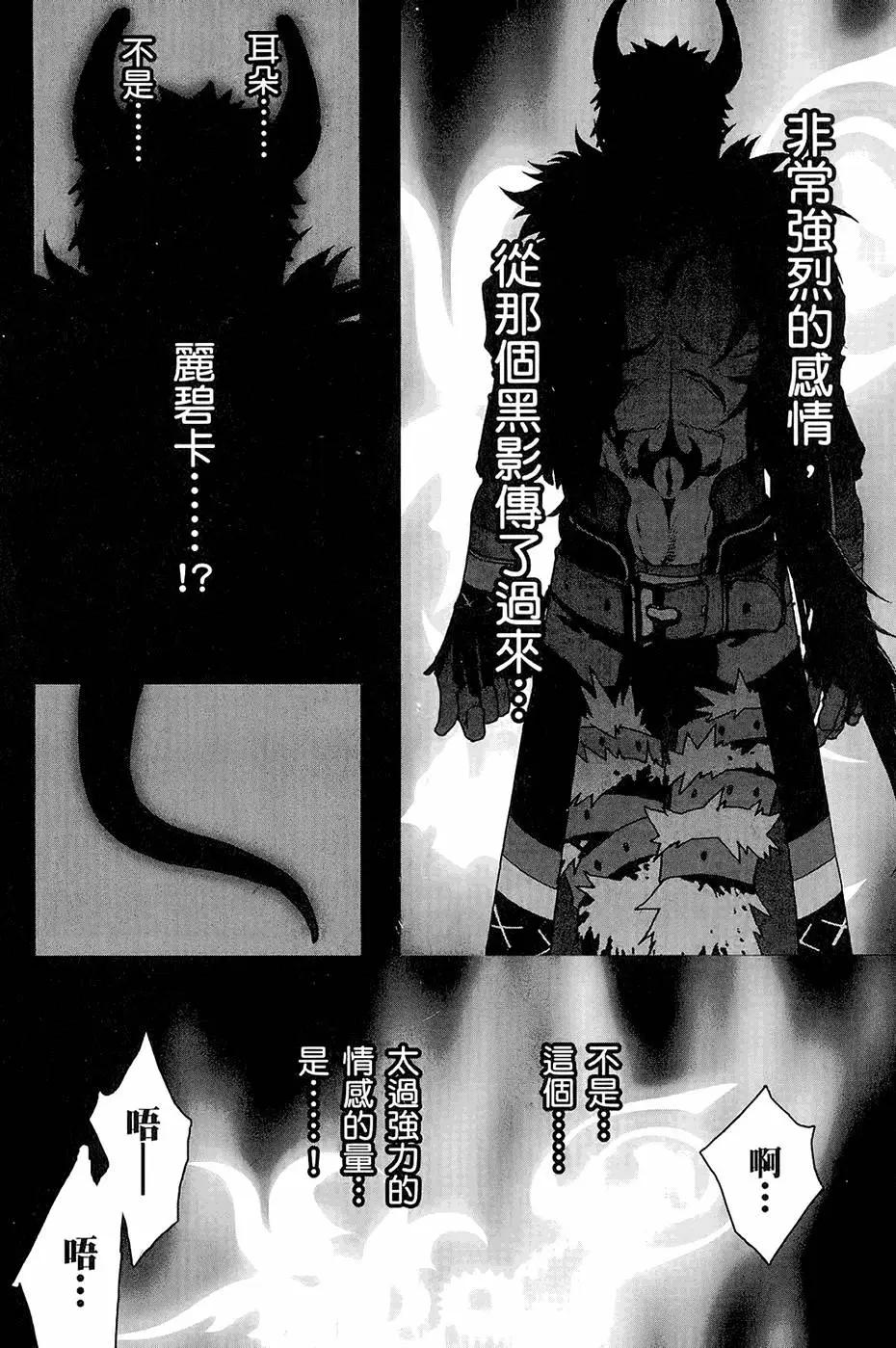 第01卷137