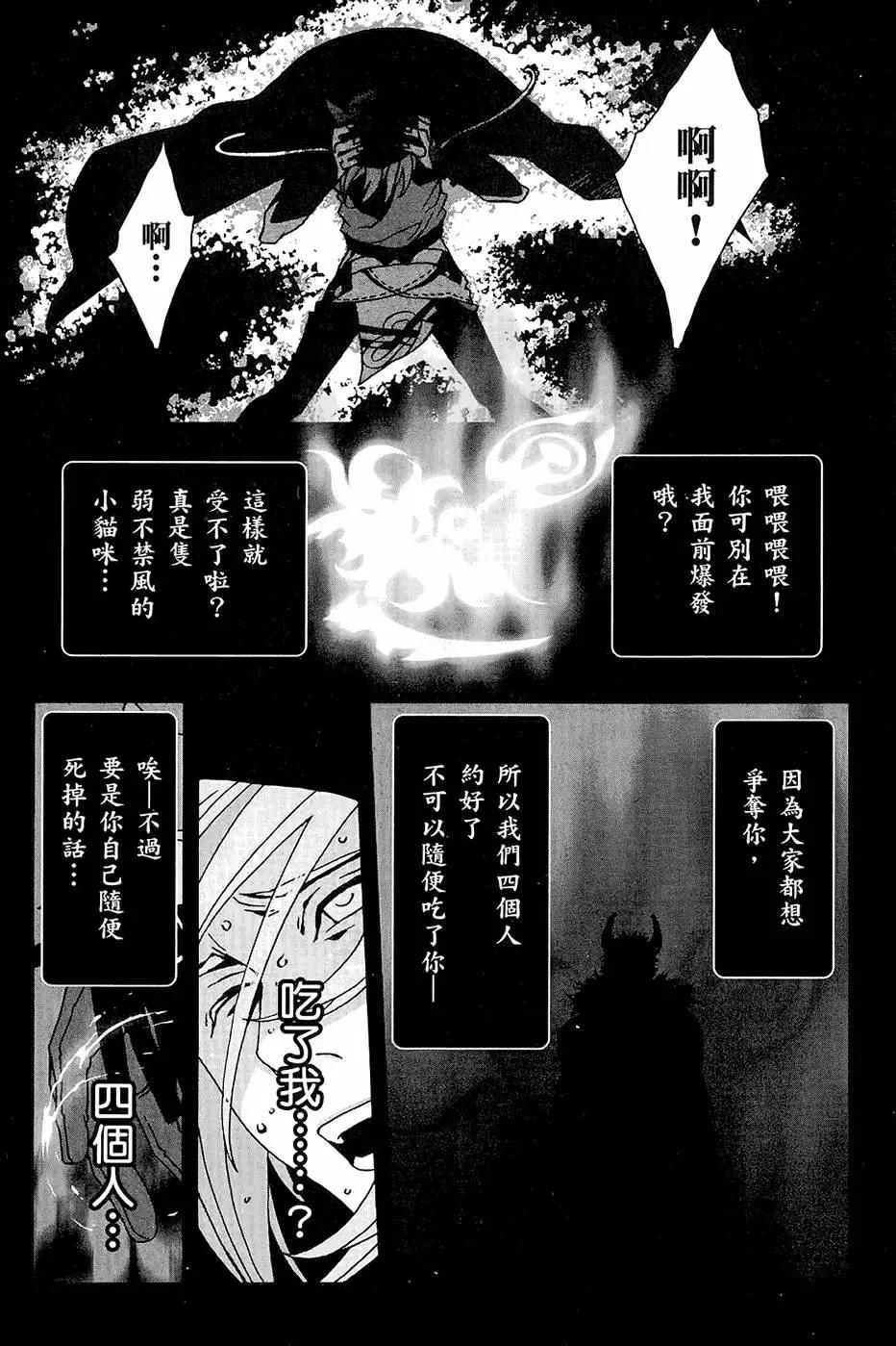 第01卷138