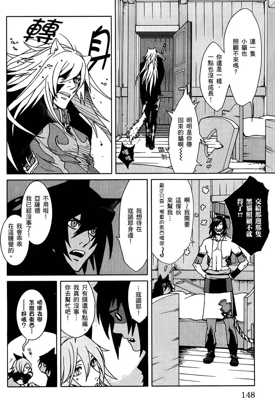 第01卷153