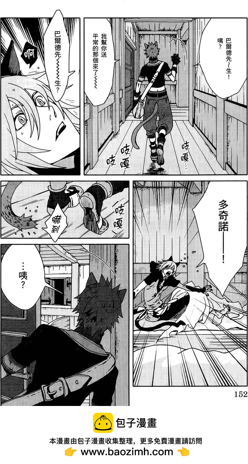 第01卷157