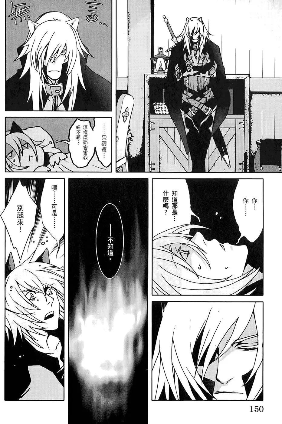 第01卷159