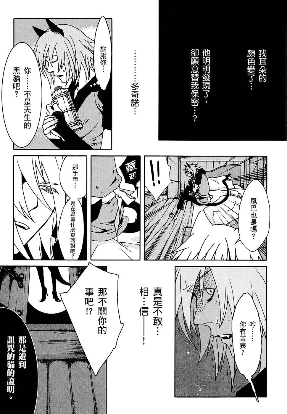 第01卷166