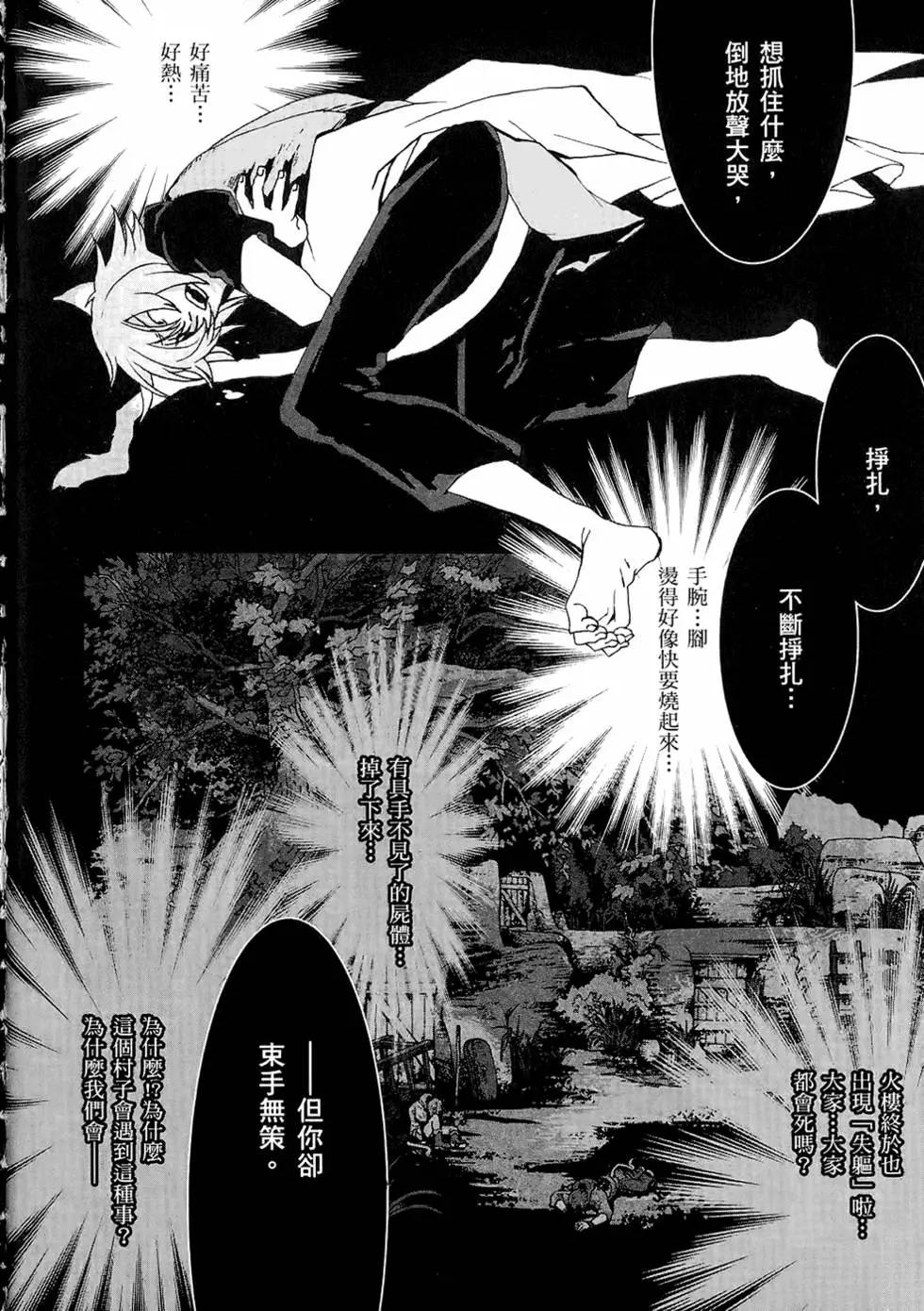 第01卷171