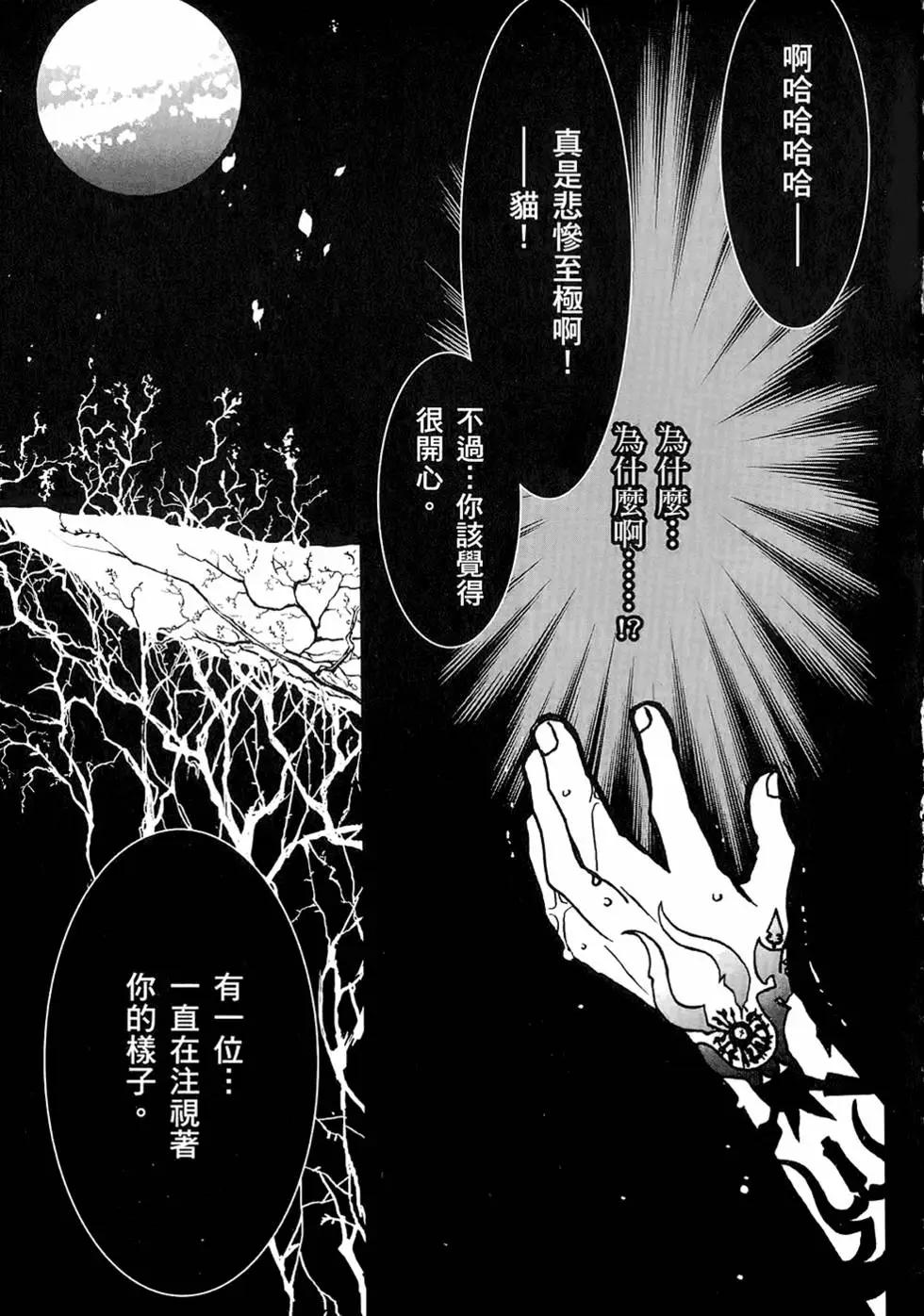 第01卷172