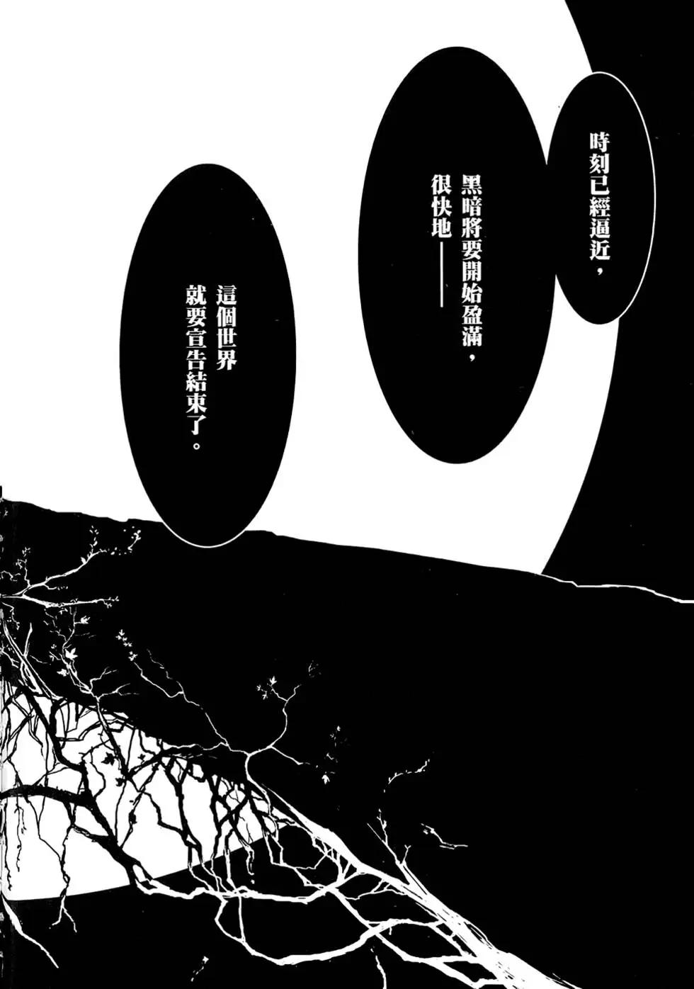 第01卷175
