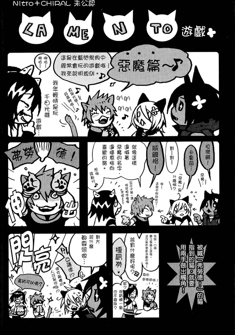 第01卷179