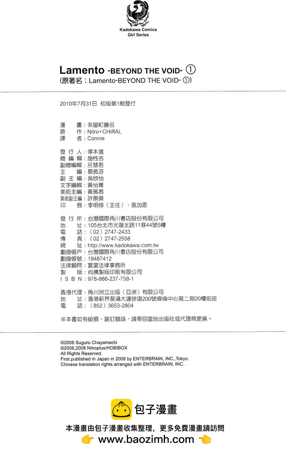 第01卷181