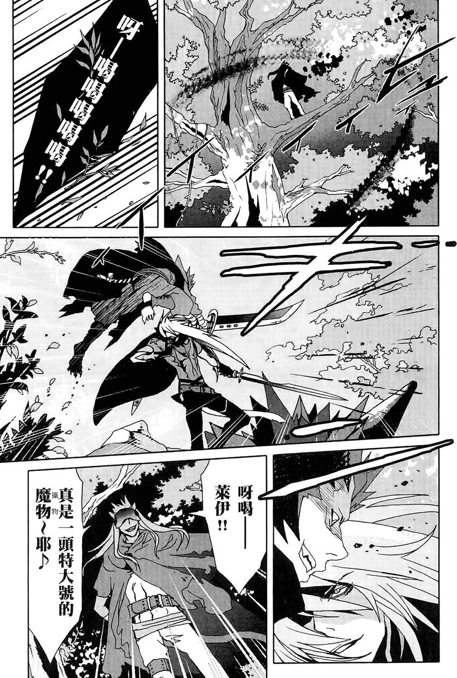 第01卷20