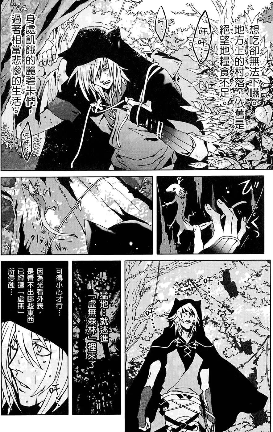 第01卷25