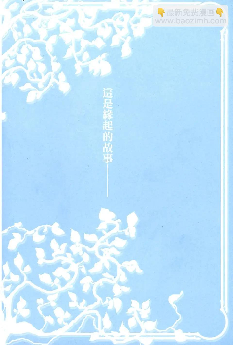 第01卷3
