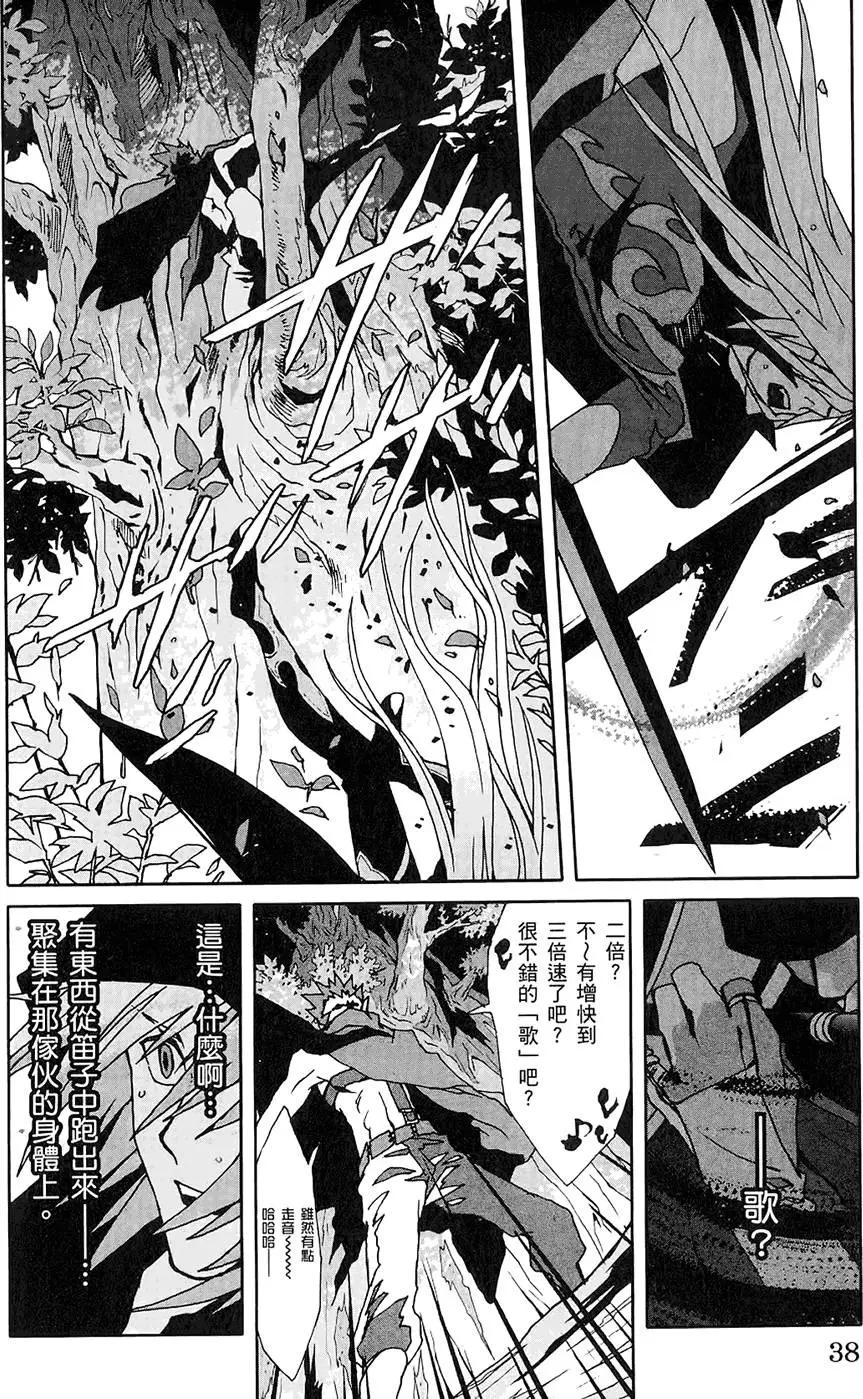第01卷37