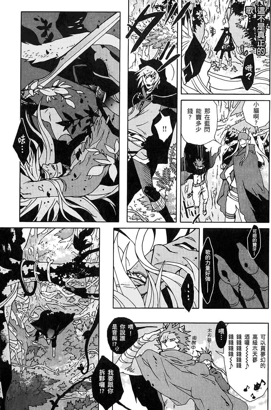 第01卷38