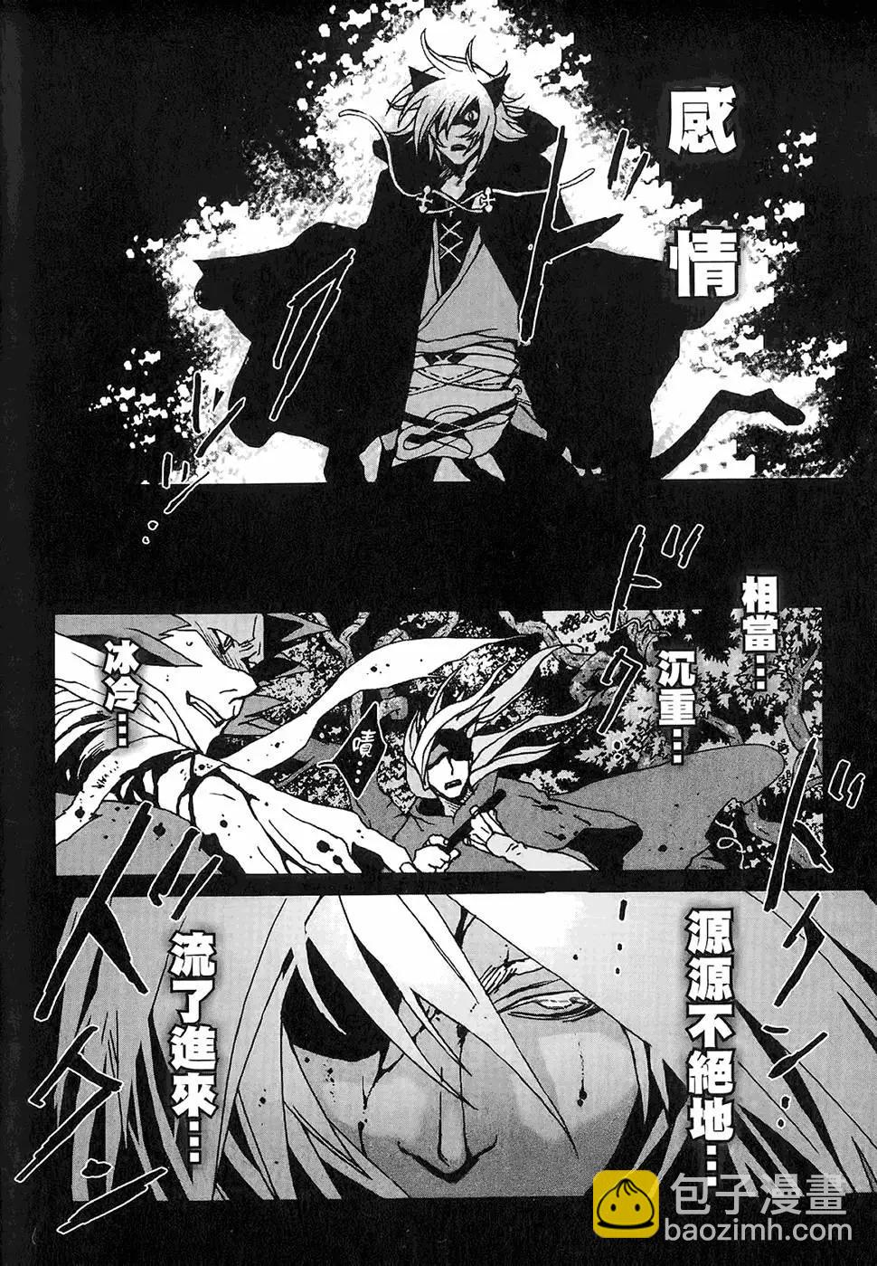 第01卷43