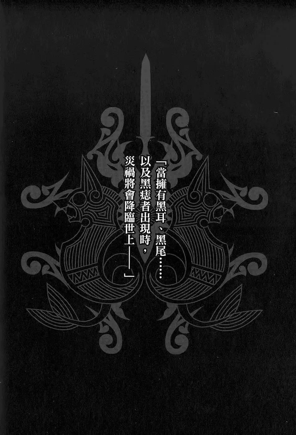 第01卷55