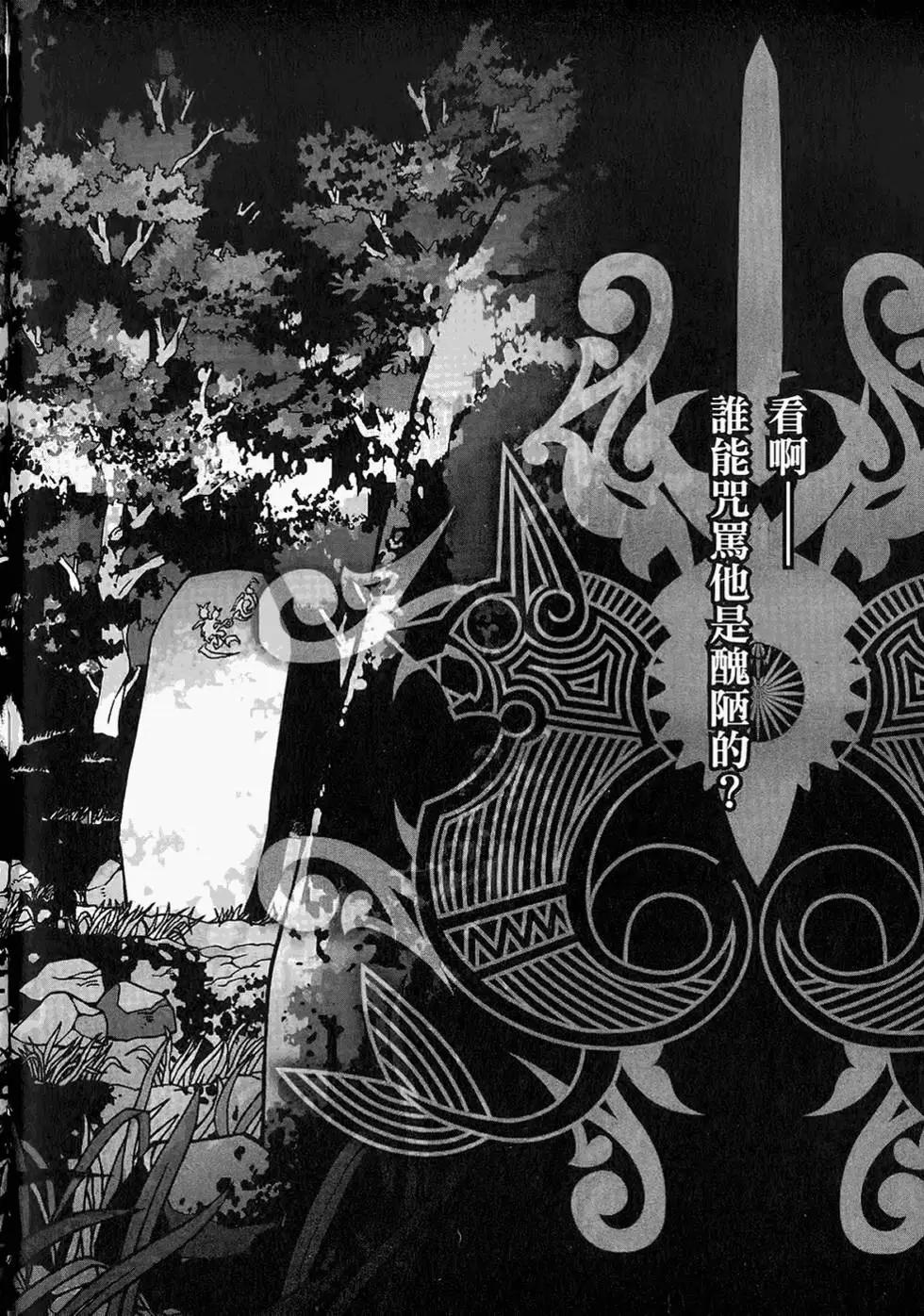 第01卷58