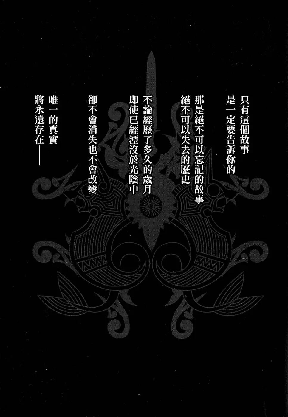 第01卷6