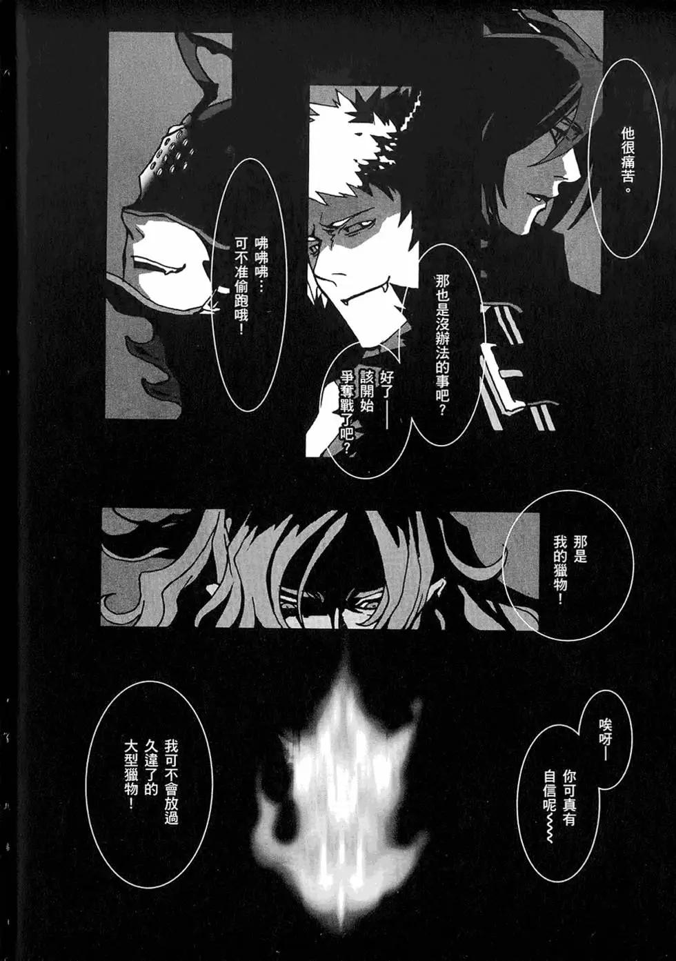 第01卷60