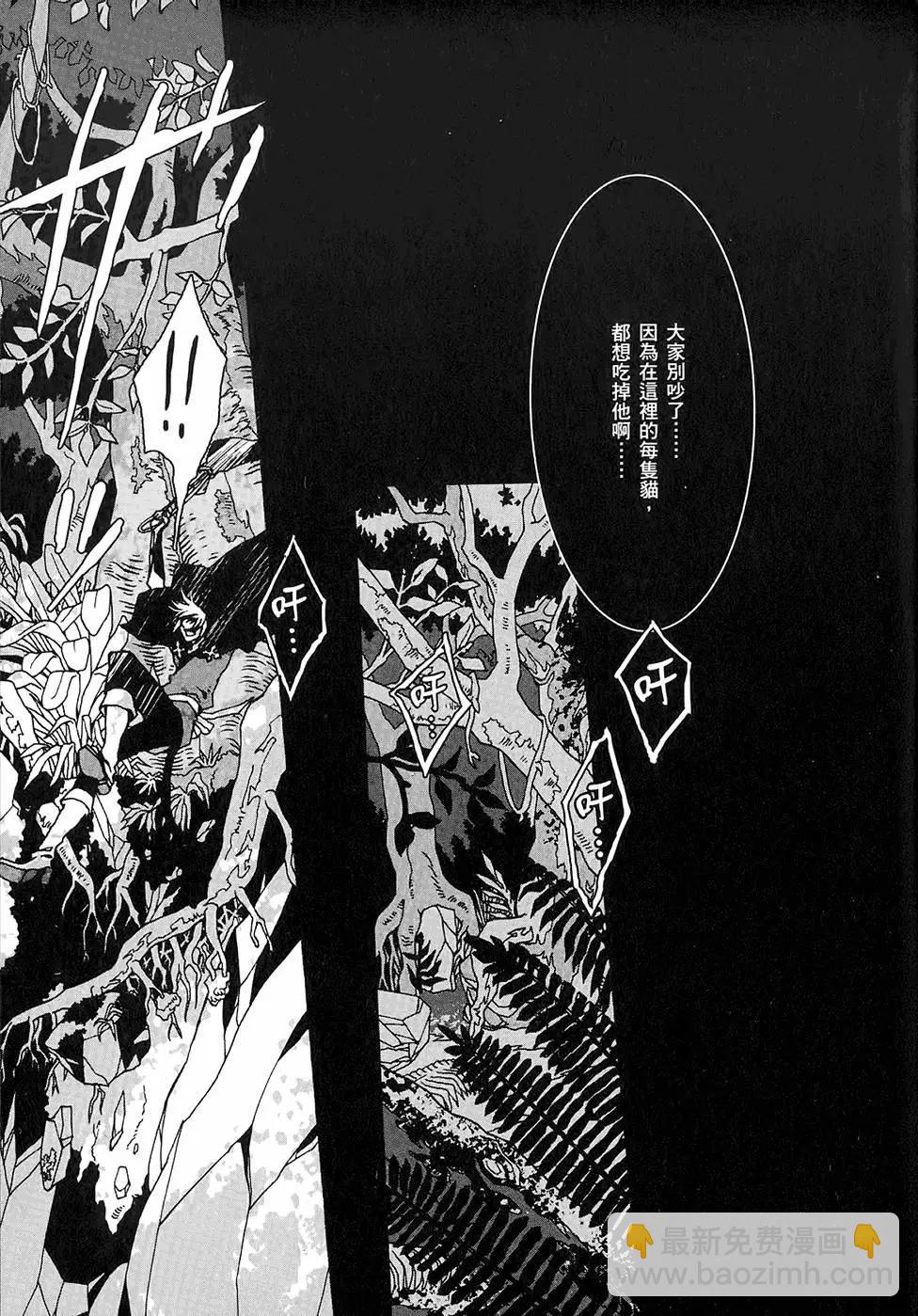 第01卷61