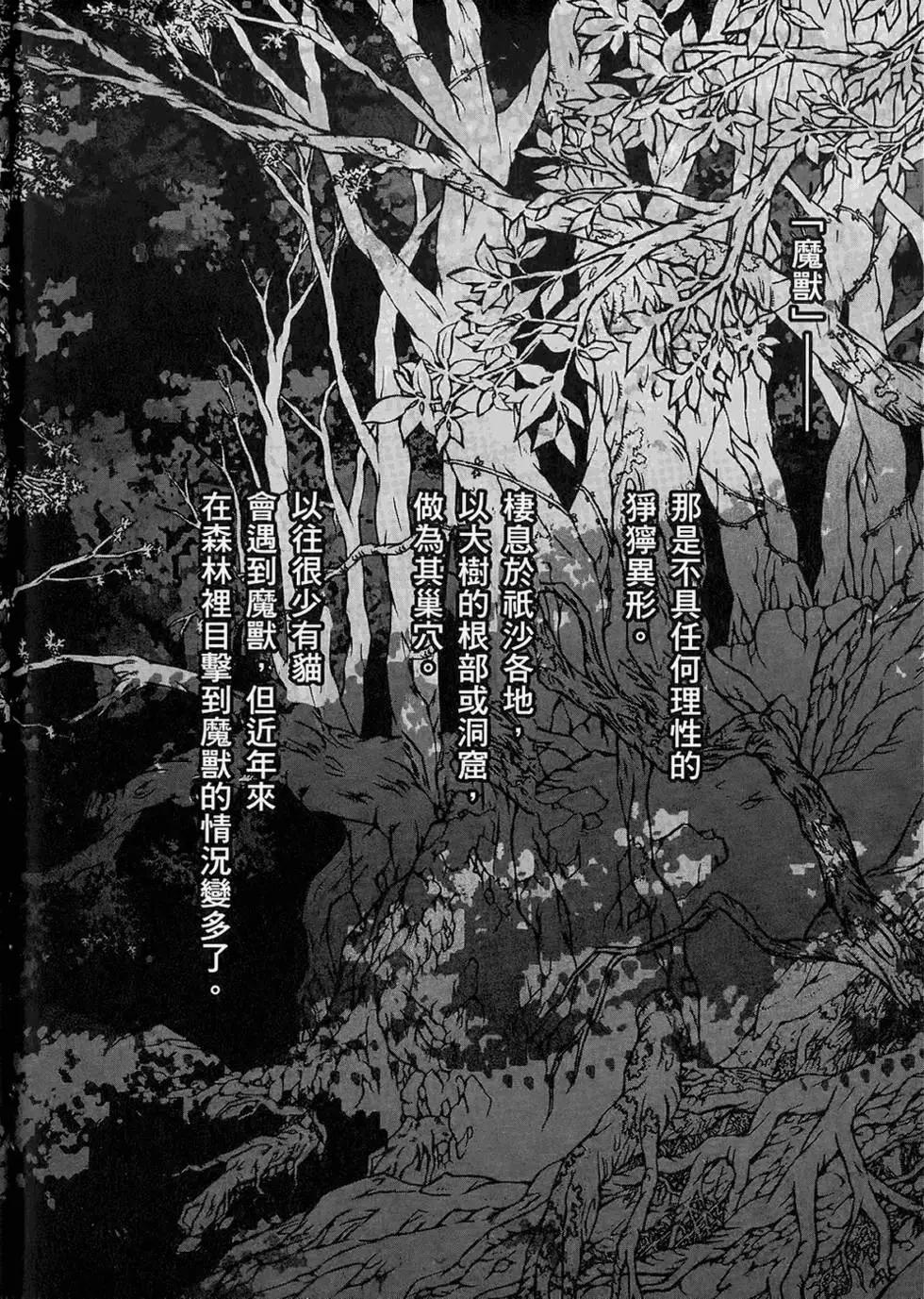 第01卷62
