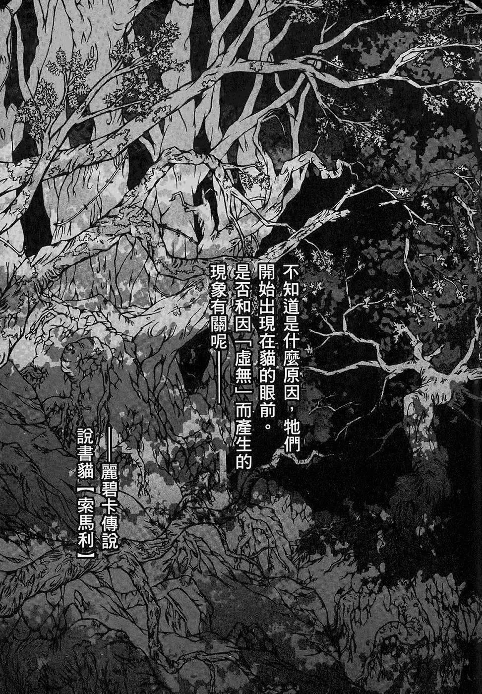 第01卷63