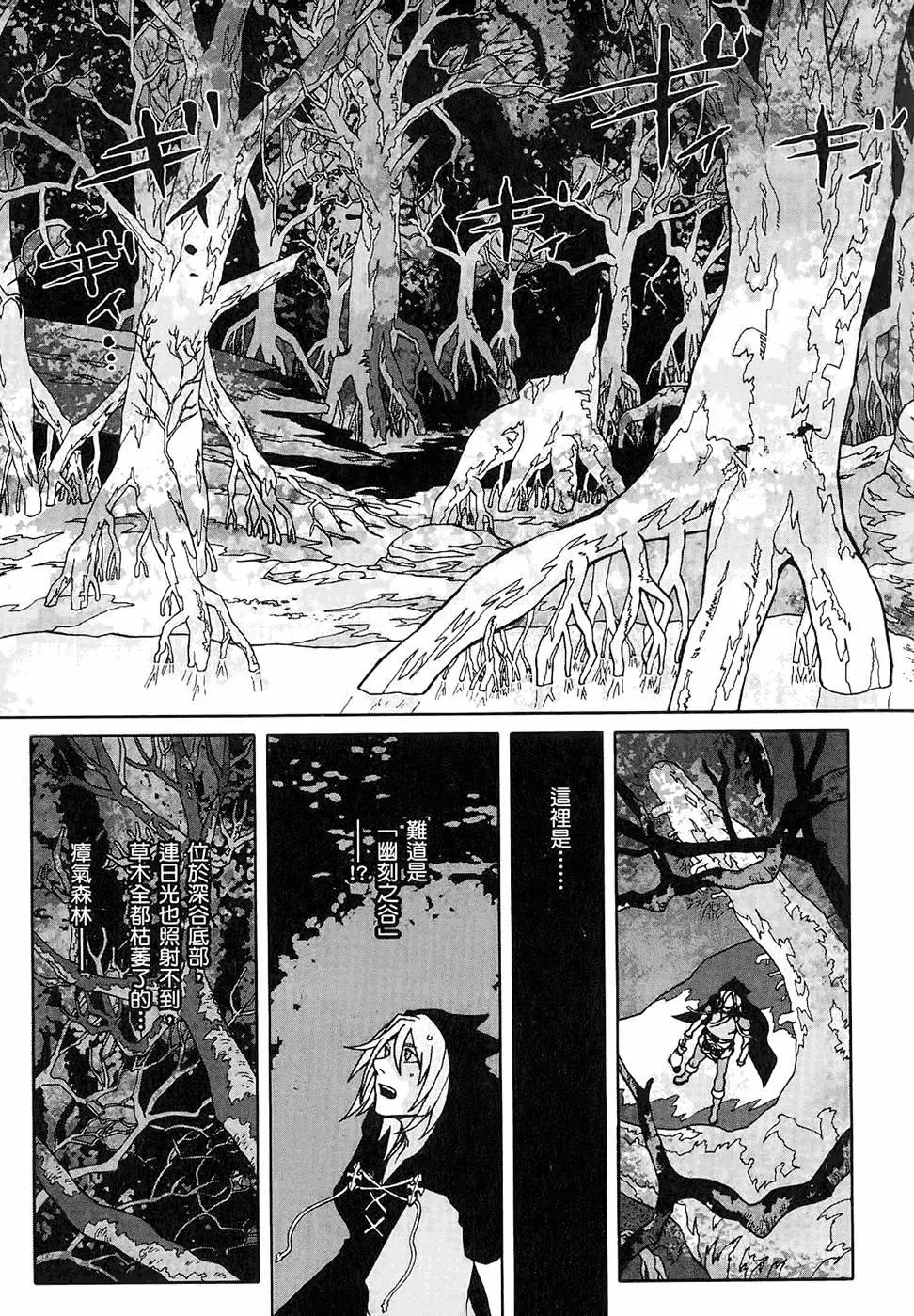 第01卷67