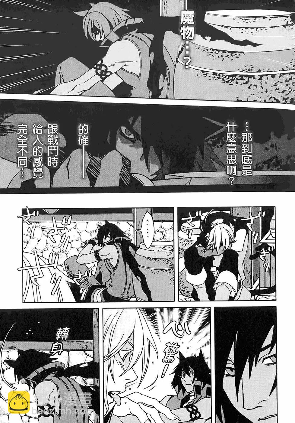 第01卷83