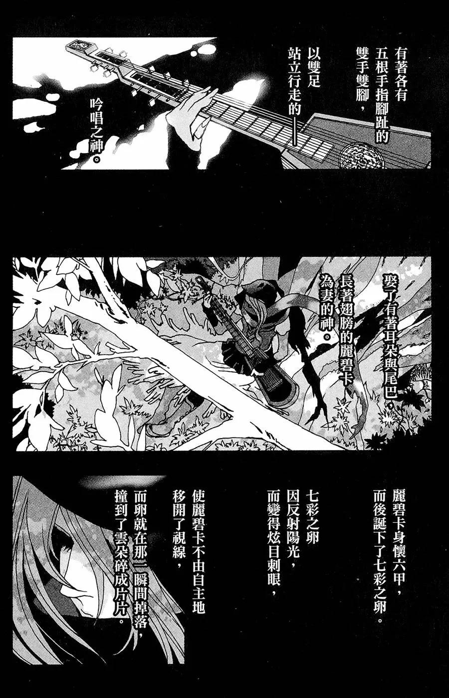 第01卷9