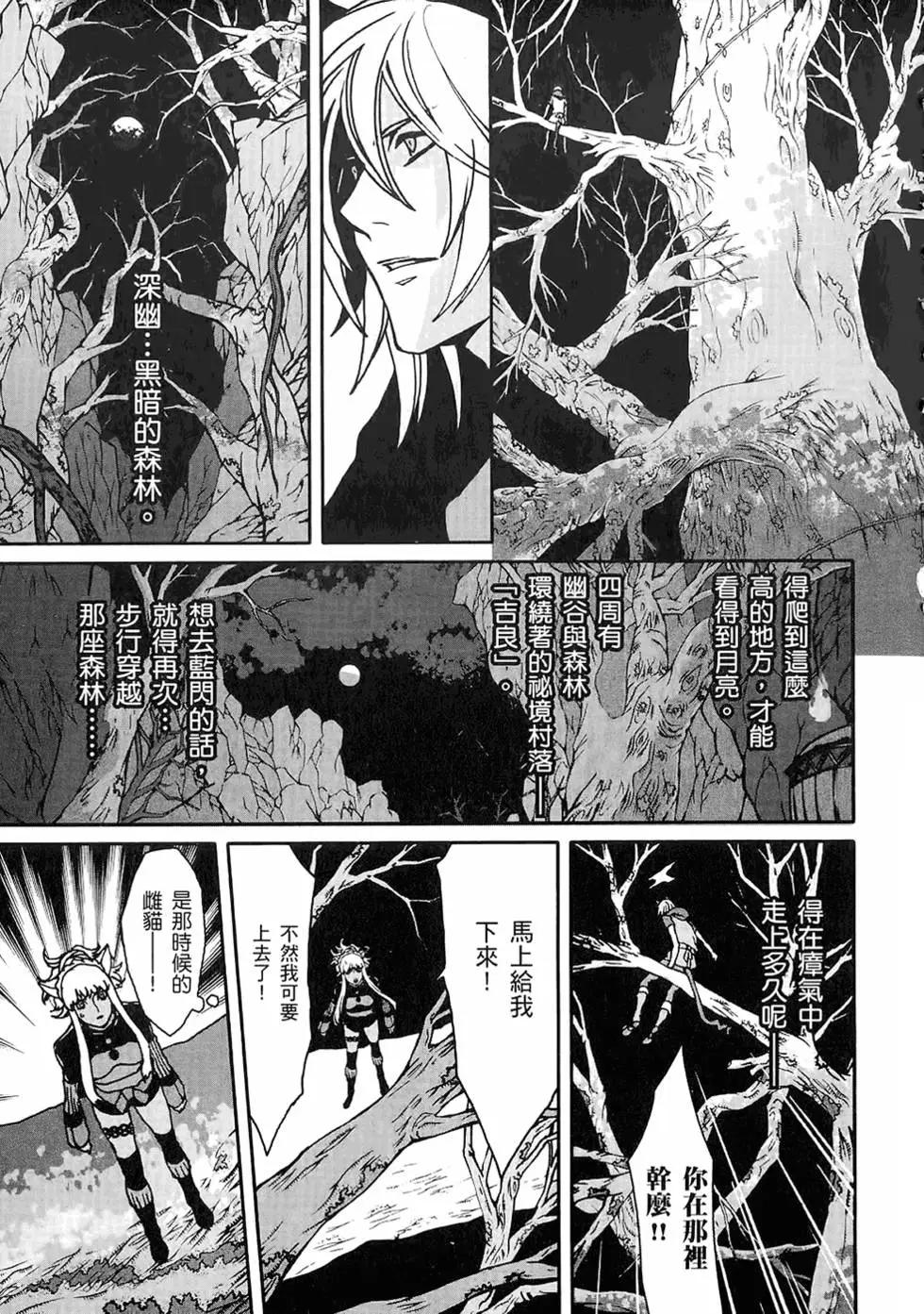 第01卷91