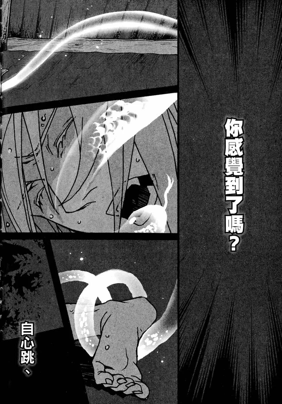 第02卷113