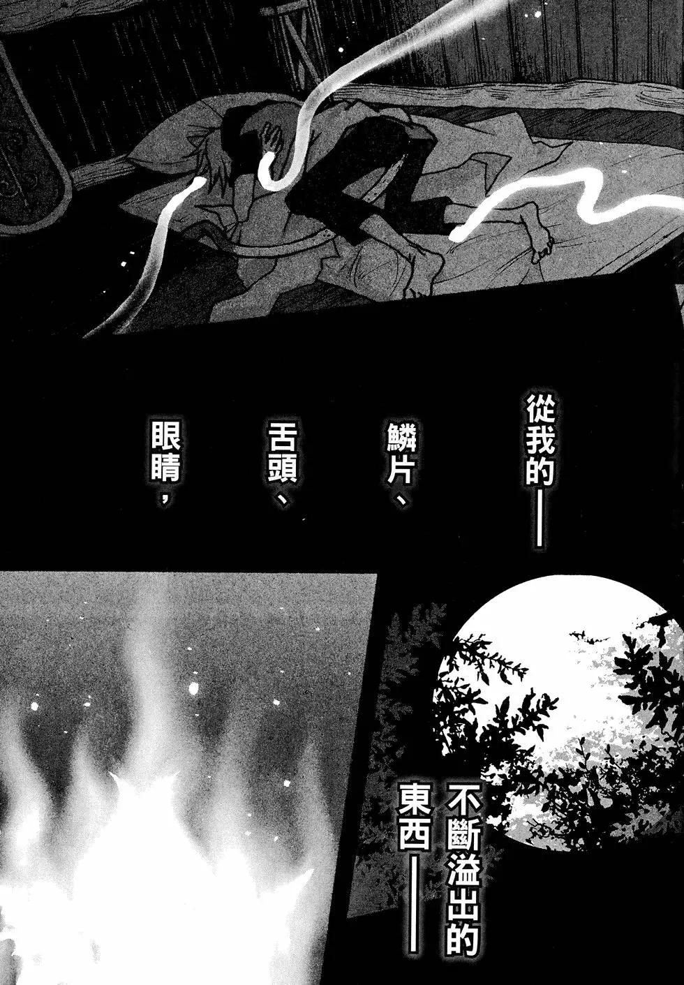 第02卷114