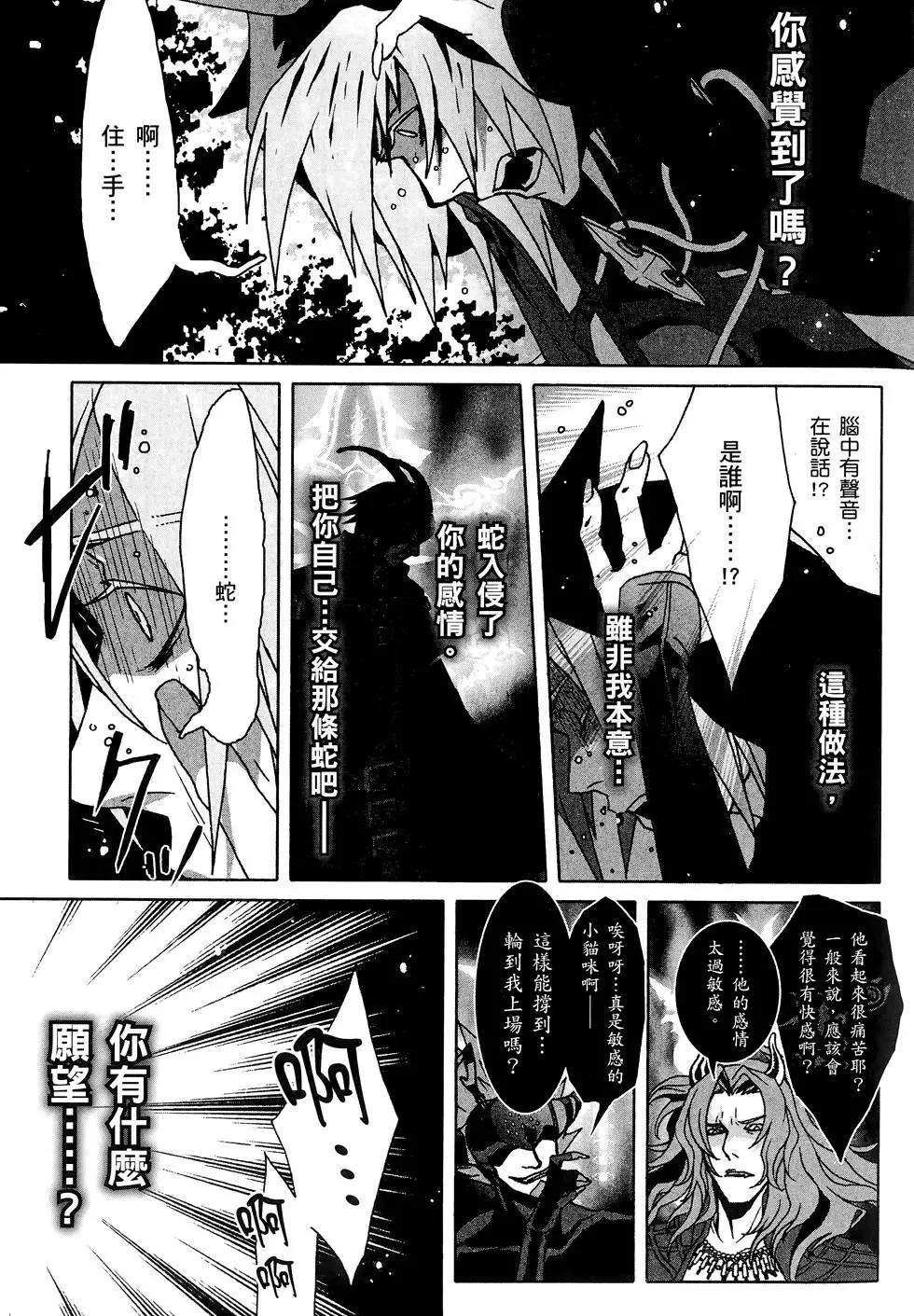 第02卷118